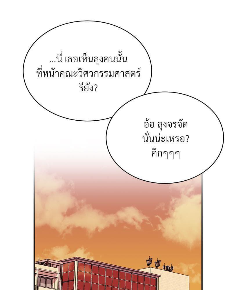 Doujin-Lc- อ่าน โดจิน มังฮวา เกาหลี ญี่ปุ่น จีน แปลไทย Playing On Hard Mode ตอนที่ 1 2 3 4 5 6 7 8 9 10 11 12 13 14 ฟรี ไม่มีโฆษณา อ่าน โดจิน Manhwa เกาหลี ญี่ปุ่น จีน เรามีครบ คัดมาให้เน้นๆ โดจิน 18+ รับประกันความฟินโดย  Doujin Lc