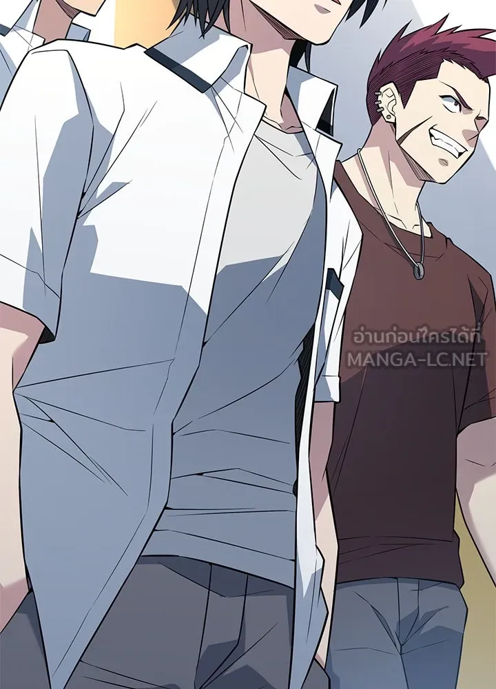 ราชาลานประลอง ตอนที่ 28 รูปที่ 105