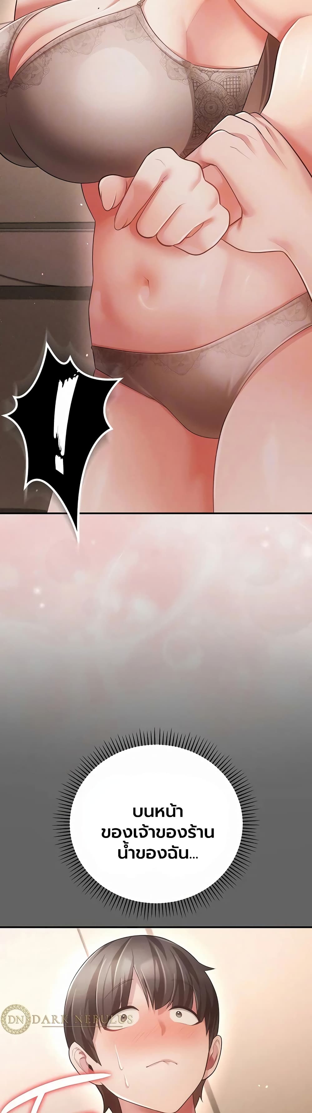 Doujin-Lc- อ่าน โดจิน มังฮวา เกาหลี ญี่ปุ่น จีน แปลไทย Perverted Pure Love สัมผัสลับ รักต้องห้าม ตอนที่ 1 2 3 4 5 6 7 8 9 10 11 12 13 14 ฟรี ไม่มีโฆษณา อ่าน โดจิน Manhwa เกาหลี ญี่ปุ่น จีน เรามีครบ คัดมาให้เน้นๆ โดจิน 18+ รับประกันความฟินโดย  Doujin Lc