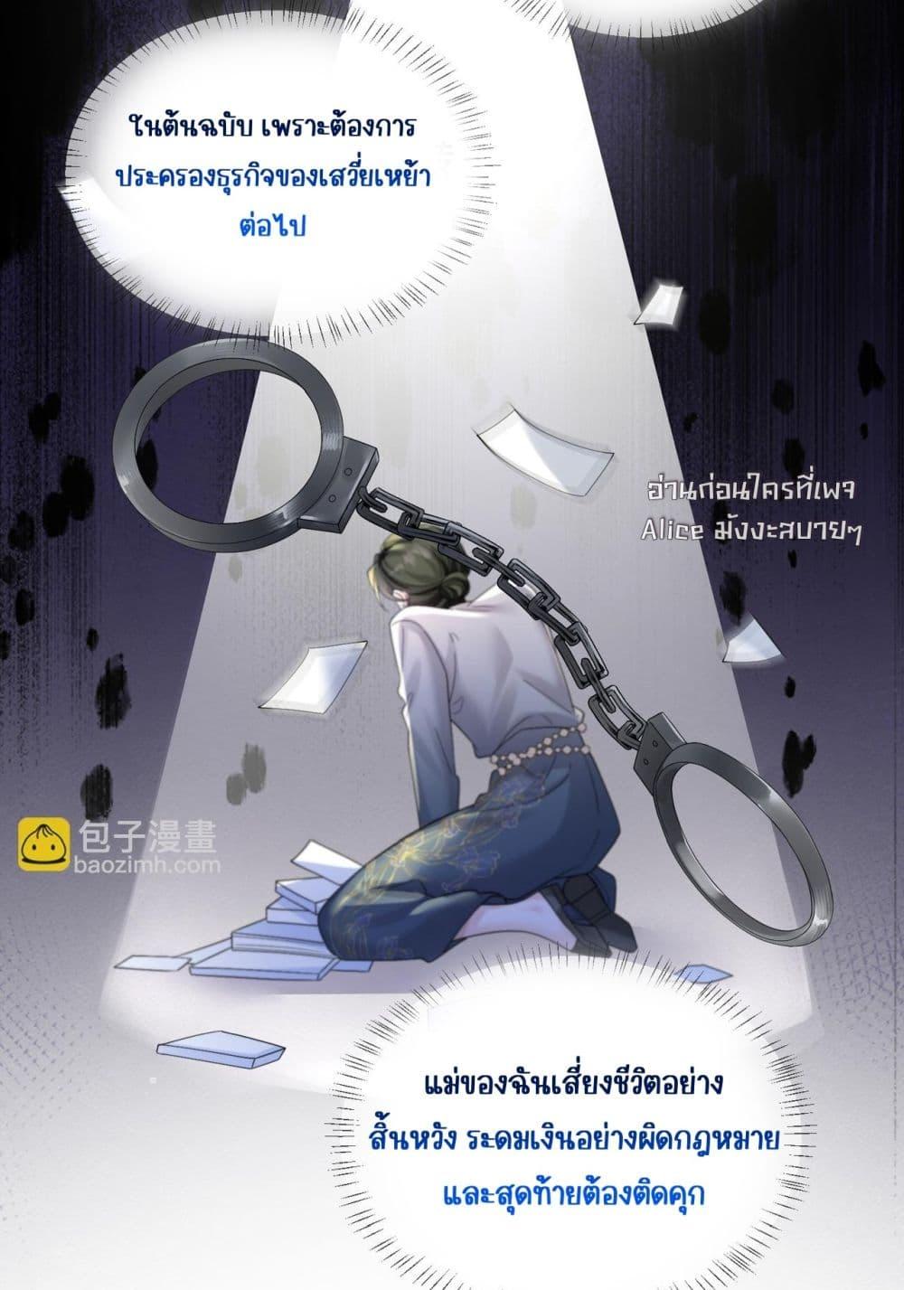 Manga-lc-com อ่านมังงะ อ่านการ์ตูน ออนไลน์ ฟรี Dressedasthe ตอนที่ 1 2 3 4 5 6 7 8 9 10 11 12 13 14 ฟรี ไม่มีโฆษณา Manga-lc - อ่าน มังงะ อ่าน การ์ตูน ออนไลน์ อ่านมังงะ ฟรี