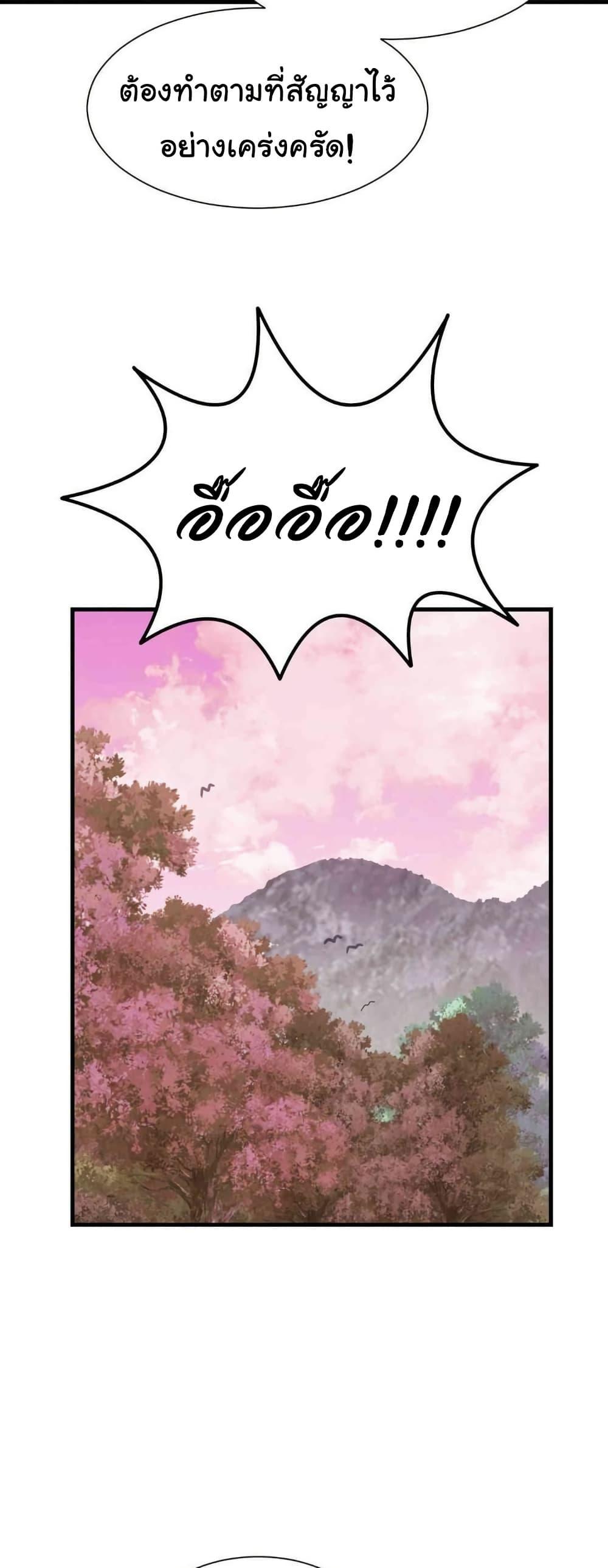 Doujin-Lc- อ่าน โดจิน มังฮวา เกาหลี ญี่ปุ่น จีน แปลไทย Flowers of War ตอนที่ 1 2 3 4 5 6 7 8 9 10 11 12 13 14 ฟรี ไม่มีโฆษณา อ่าน โดจิน Manhwa เกาหลี ญี่ปุ่น จีน เรามีครบ คัดมาให้เน้นๆ โดจิน 18+ รับประกันความฟินโดย  Doujin Lc