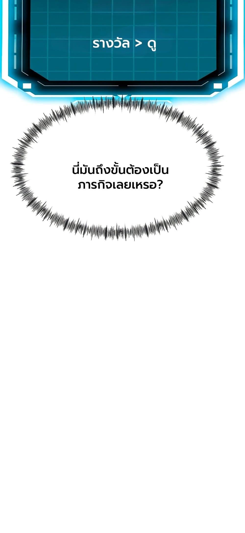 Doujin-Lc- อ่าน โดจิน มังฮวา เกาหลี ญี่ปุ่น จีน แปลไทย Rooftop Sex ตอนที่ 1 2 3 4 5 6 7 8 9 10 11 12 13 14 ฟรี ไม่มีโฆษณา อ่าน โดจิน Manhwa เกาหลี ญี่ปุ่น จีน เรามีครบ คัดมาให้เน้นๆ โดจิน 18+ รับประกันความฟินโดย  Doujin Lc