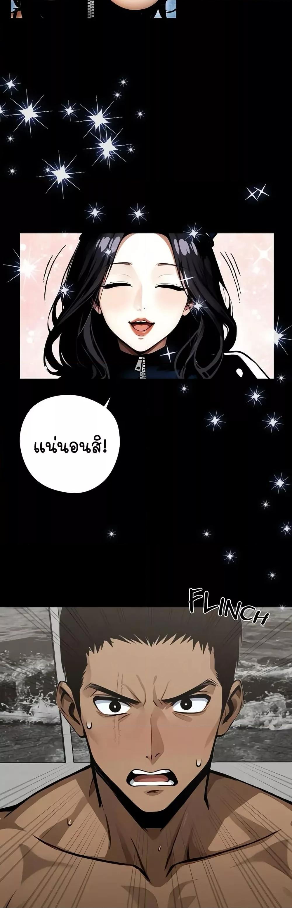 Doujin-Lc- อ่าน โดจิน มังฮวา เกาหลี ญี่ปุ่น จีน แปลไทย Gangster x Office Lady ตอนที่ 1 2 3 4 5 6 7 8 9 10 11 12 13 14 ฟรี ไม่มีโฆษณา อ่าน โดจิน Manhwa เกาหลี ญี่ปุ่น จีน เรามีครบ คัดมาให้เน้นๆ โดจิน 18+ รับประกันความฟินโดย  Doujin Lc