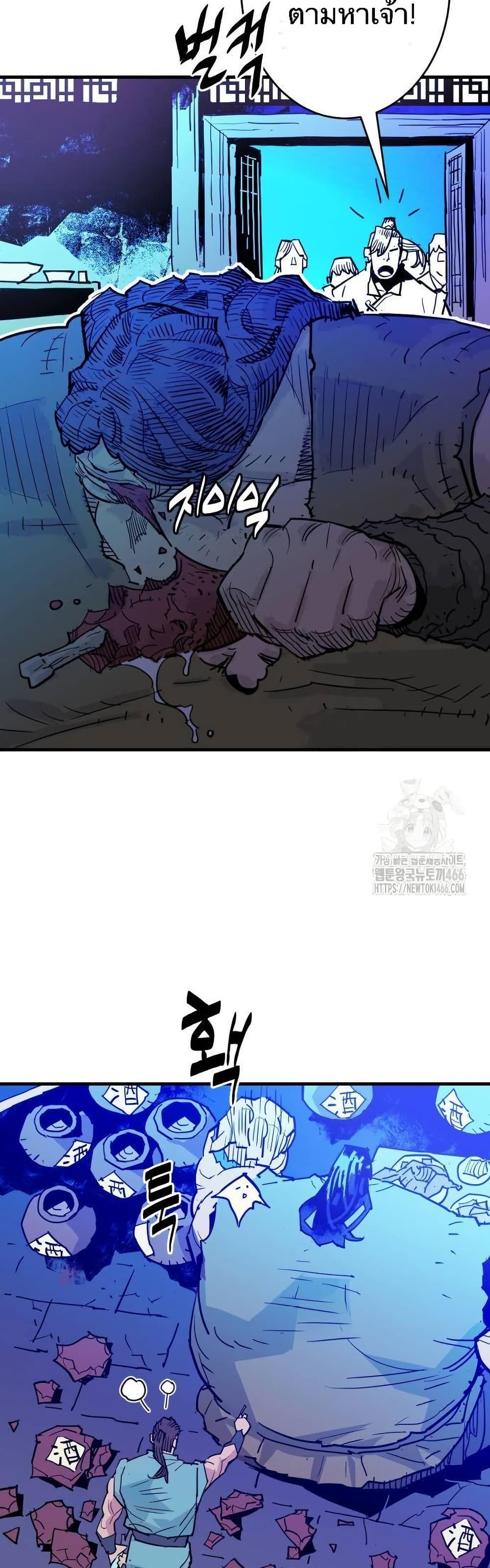 Manga-lc-com อ่านมังงะ อ่านการ์ตูน ออนไลน์ ฟรี Demon King ตอนที่ 1 2 3 4 5 6 7 8 9 10 11 12 13 14 ฟรี ไม่มีโฆษณา Manga-lc - อ่าน มังงะ อ่าน การ์ตูน ออนไลน์ อ่านมังงะ ฟรี