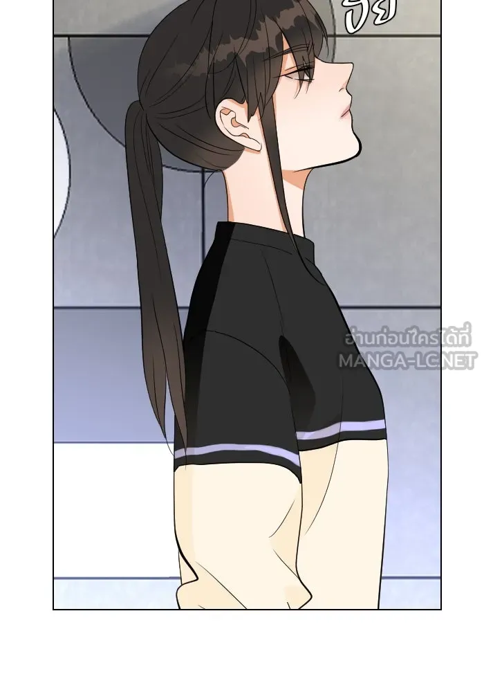 2nd Love หนุ่มเฮ้วสาวbrเปรี้ยวรักเดียวโด ตอนที่ 29 รูปที่ 6