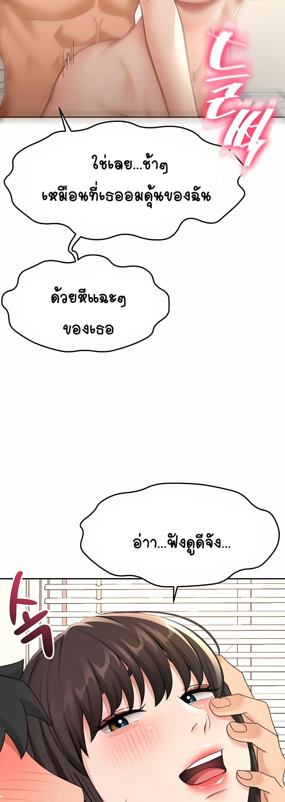 Doujin-Lc- อ่าน โดจิน มังฮวา เกาหลี ญี่ปุ่น จีน แปลไทย Rooftop Sex King ตอนที่ 1 2 3 4 5 6 7 8 9 10 11 12 13 14 ฟรี ไม่มีโฆษณา อ่าน โดจิน Manhwa เกาหลี ญี่ปุ่น จีน เรามีครบ คัดมาให้เน้นๆ โดจิน 18+ รับประกันความฟินโดย  Doujin Lc