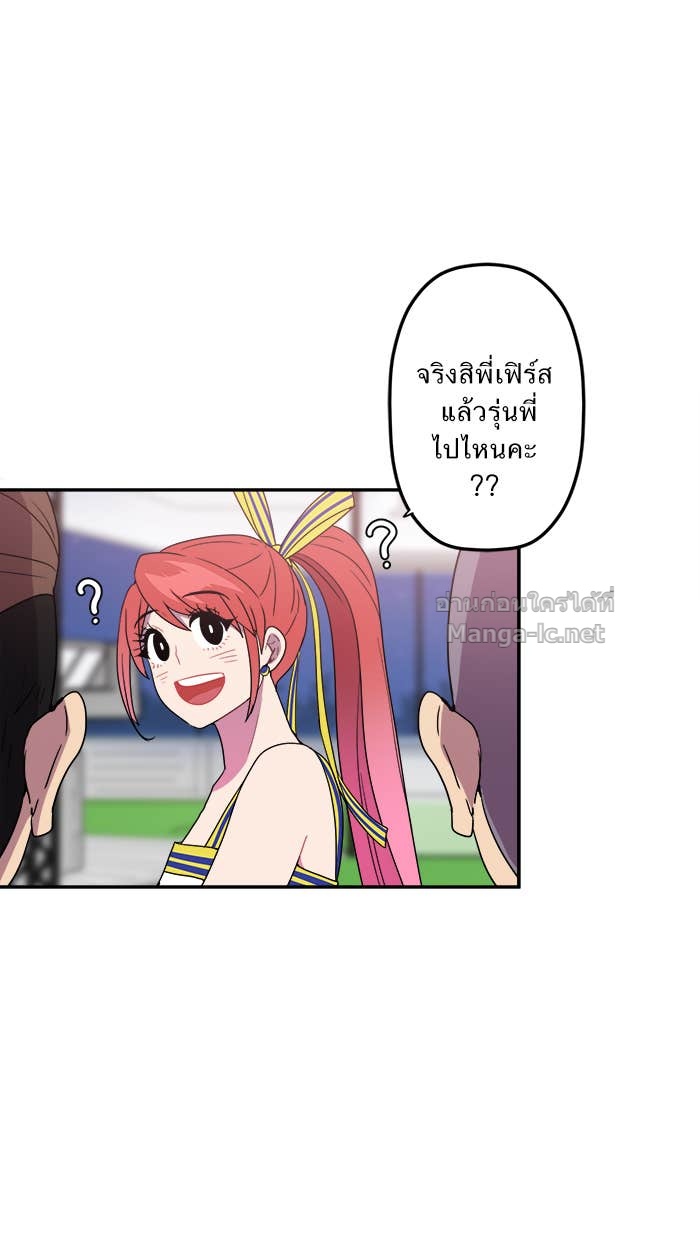 Doujin-Lc- อ่าน โดจิน มังฮวา เกาหลี ญี่ปุ่น จีน แปลไทย Take My Money รักนี้...มีเปย์ ตอนที่ 1 2 3 4 5 6 7 8 9 10 11 12 13 14 ฟรี ไม่มีโฆษณา อ่าน โดจิน Manhwa เกาหลี ญี่ปุ่น จีน เรามีครบ คัดมาให้เน้นๆ โดจิน 18+ รับประกันความฟินโดย Doujin Lc