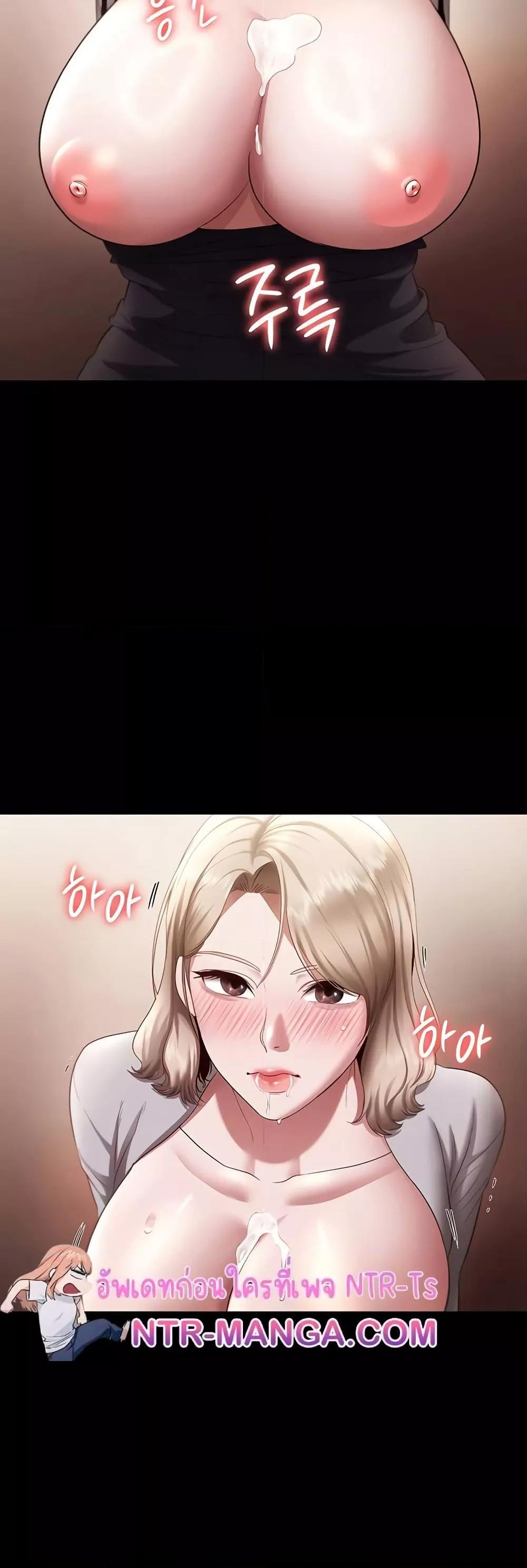 Doujin-Lc- อ่าน โดจิน มังฮวา เกาหลี ญี่ปุ่น จีน แปลไทย The Chairman’s Wife ตอนที่ 1 2 3 4 5 6 7 8 9 10 11 12 13 14 ฟรี ไม่มีโฆษณา อ่าน โดจิน Manhwa เกาหลี ญี่ปุ่น จีน เรามีครบ คัดมาให้เน้นๆ โดจิน 18+ รับประกันความฟินโดย  Doujin Lc