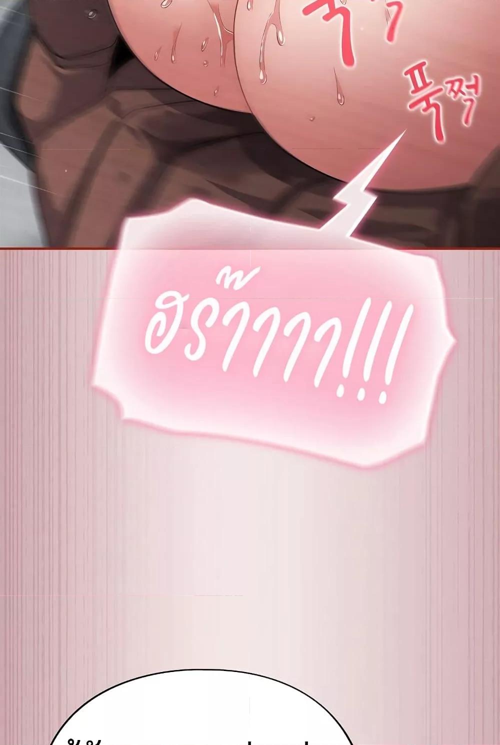 Doujin-Lc- อ่าน โดจิน มังฮวา เกาหลี ญี่ปุ่น จีน แปลไทย Idiot Virus ตอนที่ 1 2 3 4 5 6 7 8 9 10 11 12 13 14 ฟรี ไม่มีโฆษณา อ่าน โดจิน Manhwa เกาหลี ญี่ปุ่น จีน เรามีครบ คัดมาให้เน้นๆ โดจิน 18+ รับประกันความฟินโดย  Doujin Lc