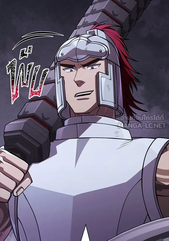 เอาชีวิตรอดในเกมฉบับคนเถื่อน ตอนที่ 123 จุดบรรจบแห่งโชคชะตา รูปที่ 111