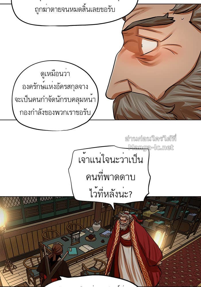 Doujin-Lc- อ่าน โดจิน มังฮวา เกาหลี ญี่ปุ่น จีน แปลไทย องครักษ์แห่งอัครสกุลจาง ตอนที่ 1 2 3 4 5 6 7 8 9 10 11 12 13 14 ฟรี ไม่มีโฆษณา อ่าน โดจิน Manhwa เกาหลี ญี่ปุ่น จีน เรามีครบ คัดมาให้เน้นๆ โดจิน 18+ รับประกันความฟินโดย Doujin Lc