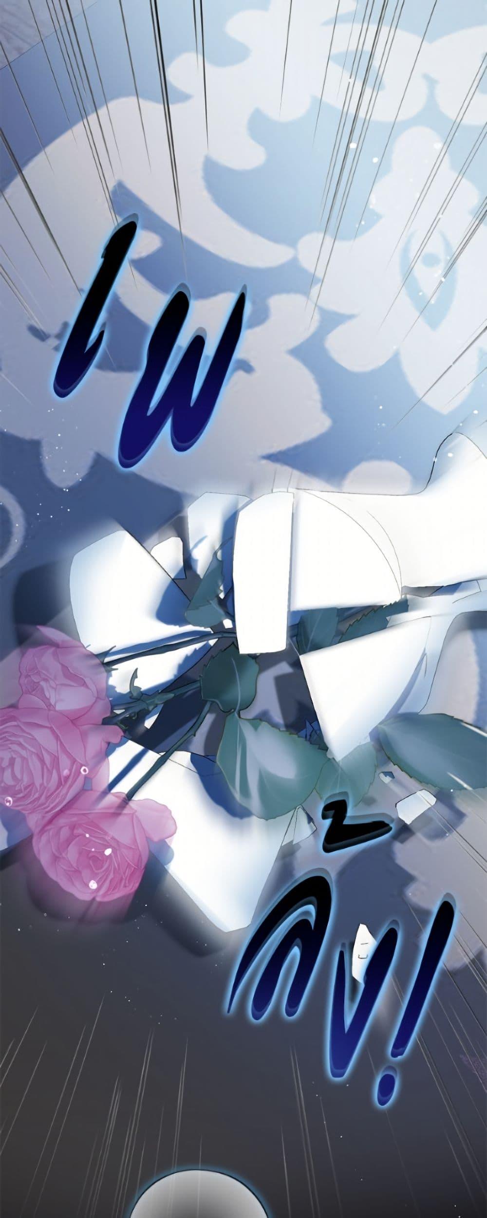 Manga-lc-com อ่านมังงะ อ่านการ์ตูน ออนไลน์ ฟรี I Think I’ve Been Possessed Somewhere ตอนที่ 1 2 3 4 5 6 7 8 9 10 11 12 13 14 ฟรี ไม่มีโฆษณา Manga-lc - อ่าน มังงะ อ่าน การ์ตูน ออนไลน์ อ่านมังงะ ฟรี