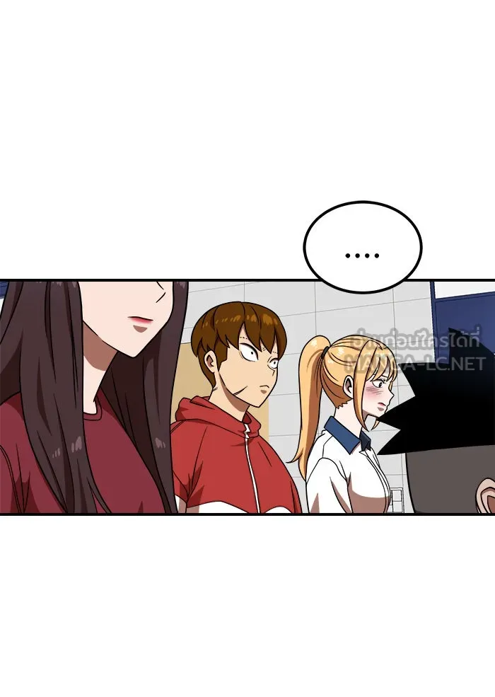 Double Click ตอนที่ 77 รูปที่ 51