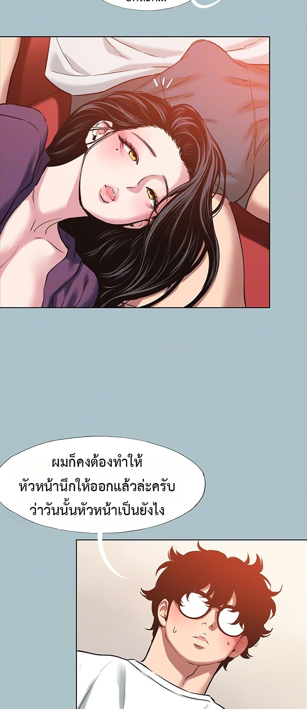 Doujin-Lc- อ่าน โดจิน มังฮวา เกาหลี ญี่ปุ่น จีน แปลไทย Sorry I Have No ตอนที่ 1 2 3 4 5 6 7 8 9 10 11 12 13 14 ฟรี ไม่มีโฆษณา อ่าน โดจิน Manhwa เกาหลี ญี่ปุ่น จีน เรามีครบ คัดมาให้เน้นๆ โดจิน 18+ รับประกันความฟินโดย  Doujin Lc