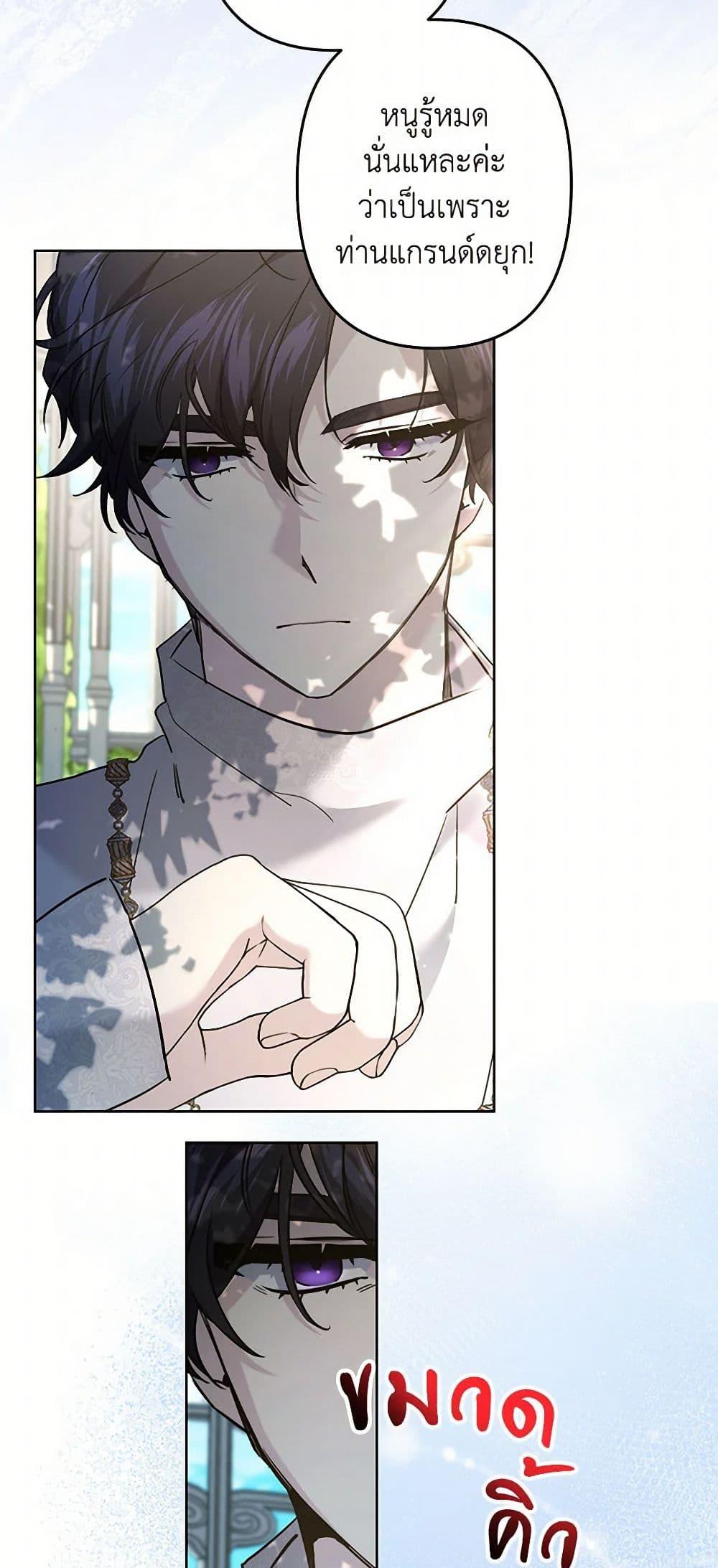 Manga-lc-com อ่านมังงะ อ่านการ์ตูน ออนไลน์ ฟรี I Need to Raise My Sister Right ตอนที่ 1 2 3 4 5 6 7 8 9 10 11 12 13 14 ฟรี ไม่มีโฆษณา Manga-lc - อ่าน มังงะ อ่าน การ์ตูน ออนไลน์ อ่านมังงะ ฟรี