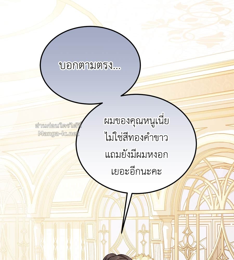 Doujin-Lc- อ่าน โดจิน มังฮวา เกาหลี ญี่ปุ่น จีน แปลไทย แกรนด์ดัชเชสล็อกมง ตอนที่ 1 2 3 4 5 6 7 8 9 10 11 12 13 14 ฟรี ไม่มีโฆษณา อ่าน โดจิน Manhwa เกาหลี ญี่ปุ่น จีน เรามีครบ คัดมาให้เน้นๆ โดจิน 18+ รับประกันความฟินโดย Doujin Lc