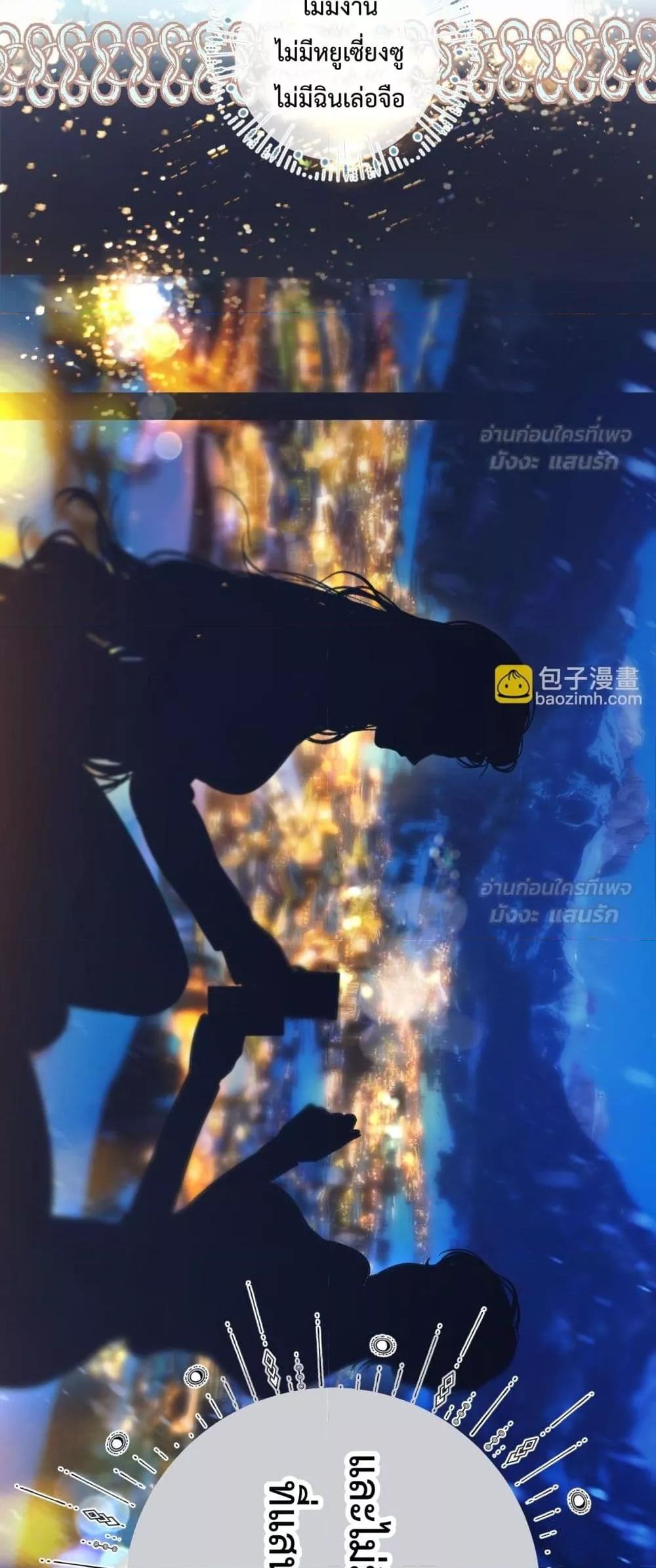 Manga-lc-com อ่านมังงะ อ่านการ์ตูน ออนไลน์ ฟรี AccidentalLove ตอนที่ 1 2 3 4 5 6 7 8 9 10 11 12 13 14 ฟรี ไม่มีโฆษณา Manga-lc - อ่าน มังงะ อ่าน การ์ตูน ออนไลน์ อ่านมังงะ ฟรี