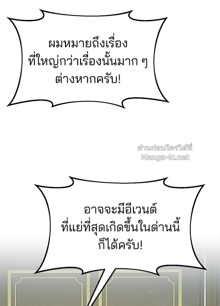 Doujin-Lc- อ่าน โดจิน มังฮวา เกาหลี ญี่ปุ่น จีน แปลไทย ผู้พิชิตเกมป้องกันฐาน ตอนที่ 1 2 3 4 5 6 7 8 9 10 11 12 13 14 ฟรี ไม่มีโฆษณา อ่าน โดจิน Manhwa เกาหลี ญี่ปุ่น จีน เรามีครบ คัดมาให้เน้นๆ โดจิน 18+ รับประกันความฟินโดย Doujin Lc