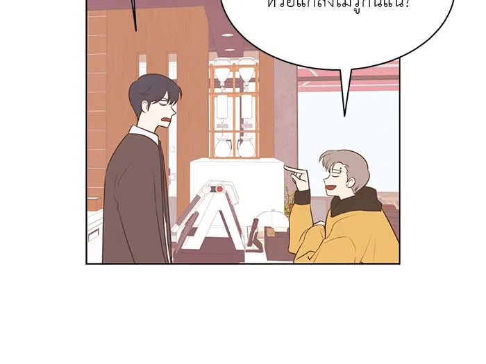 อย่าล้อเล่นกับหัวใจ ตอนที่ 80 รูปที่ 28