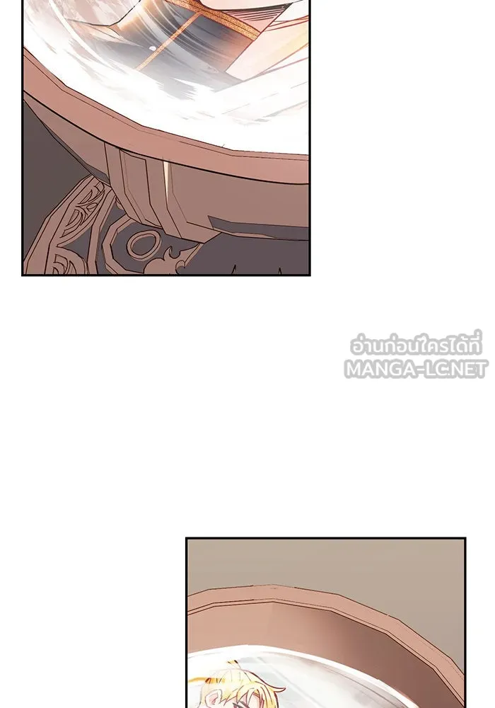 บุตรีดยุกขอไม่แต่งงานbrกับหนุ่มในฝัน ตอนที่ 8 รูปที่ 81