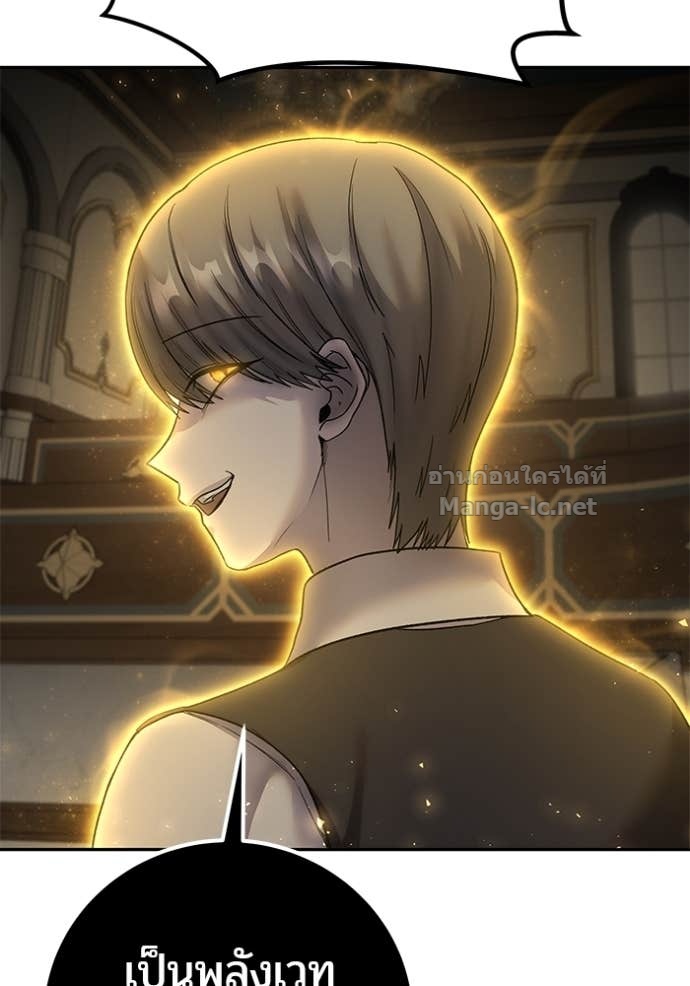 Doujin-Lc- อ่าน โดจิน มังฮวา เกาหลี ญี่ปุ่น จีน แปลไทย แกร่งเกินผู้กล้า แต่ซ่าไม่ได้ ตอนที่ 1 2 3 4 5 6 7 8 9 10 11 12 13 14 ฟรี ไม่มีโฆษณา อ่าน โดจิน Manhwa เกาหลี ญี่ปุ่น จีน เรามีครบ คัดมาให้เน้นๆ โดจิน 18+ รับประกันความฟินโดย Doujin Lc