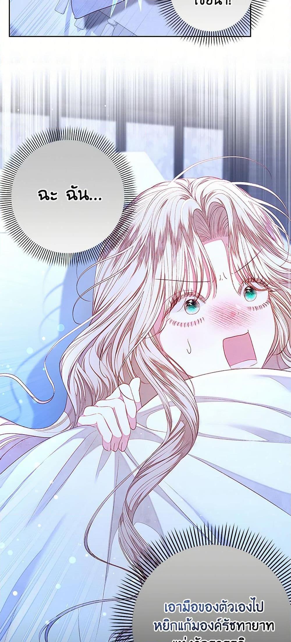 Manga-lc-com อ่านมังงะ อ่านการ์ตูน ออนไลน์ ฟรี The Princess Maid ตอนที่ 1 2 3 4 5 6 7 8 9 10 11 12 13 14 ฟรี ไม่มีโฆษณา Manga-lc - อ่าน มังงะ อ่าน การ์ตูน ออนไลน์ อ่านมังงะ ฟรี