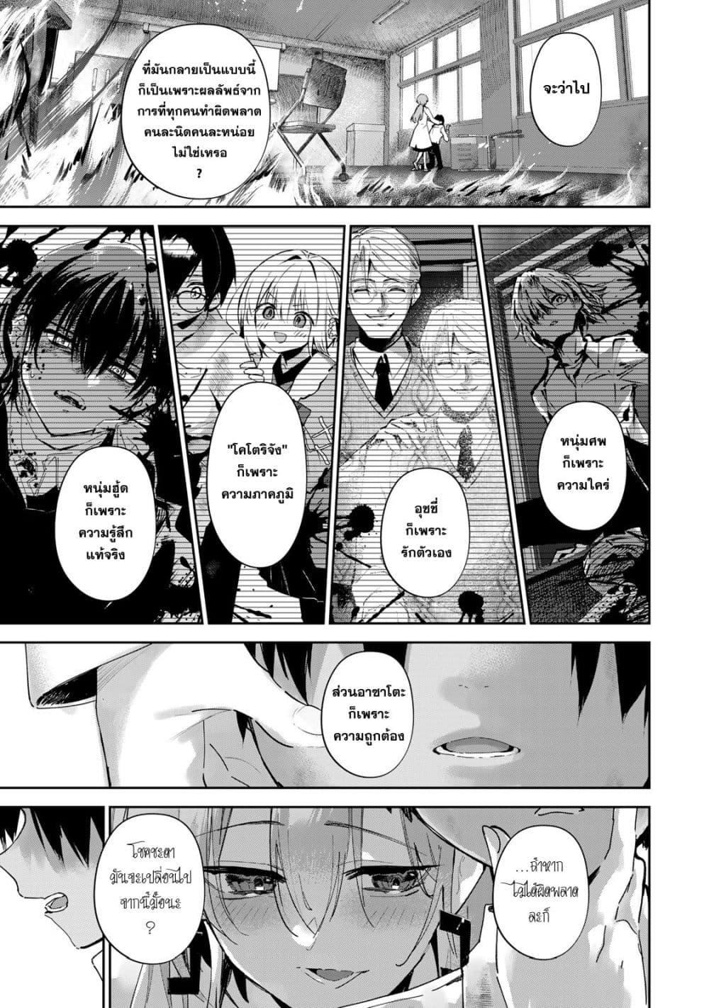 Manga-lc-com อ่านมังงะ อ่านการ์ตูน ออนไลน์ ฟรี DD Addiction ตอนที่ 1 2 3 4 5 6 7 8 9 10 11 12 13 14 ฟรี ไม่มีโฆษณา Manga-lc - อ่าน มังงะ อ่าน การ์ตูน ออนไลน์ อ่านมังงะ ฟรี