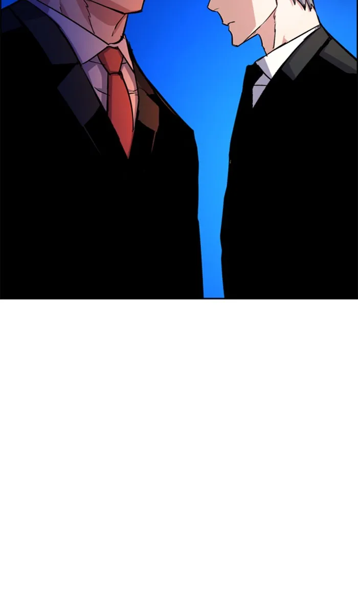 พี่ชายสายบอดี้การ์ด ตอนที่ 90 รูปที่ 67