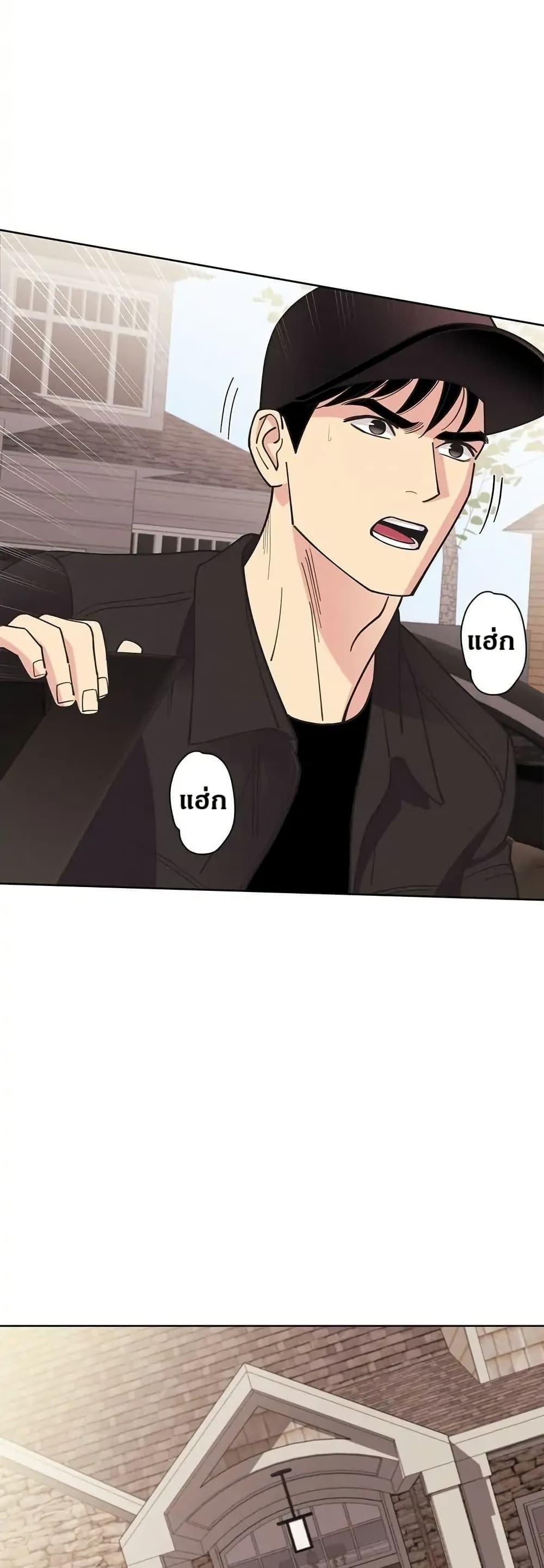 Manga-lc-com อ่านมังงะ อ่านการ์ตูน ออนไลน์ ฟรี Dear Benjamin ตอนที่ 1 2 3 4 5 6 7 8 9 10 11 12 13 14 ฟรี ไม่มีโฆษณา Manga-lc - อ่าน มังงะ อ่าน การ์ตูน ออนไลน์ อ่านมังงะ ฟรี