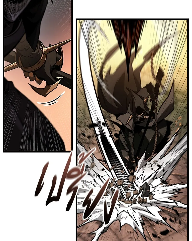 Omniscient Reader อ่านชะตาวันสิ้นโลก ตอนที่ 41 นักปฏิวัติตัวจริง (6) รูปที่ 53