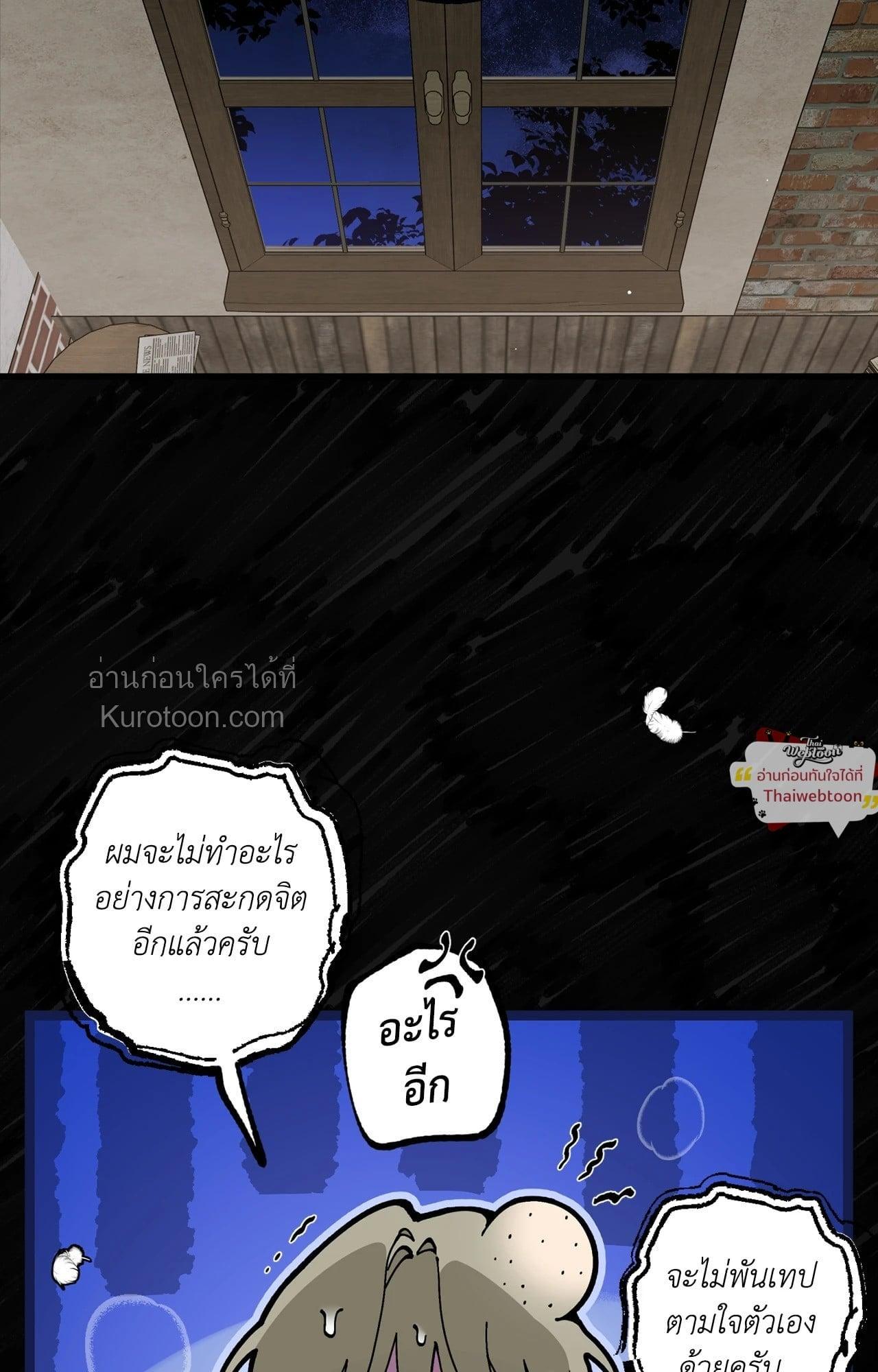 Doujin-Lc- อ่าน โดจิน มังฮวา เกาหลี ญี่ปุ่น จีน แปลไทย Mr.A's Farm ตอนที่ 1 2 3 4 5 6 7 8 9 10 11 12 13 14 ฟรี ไม่มีโฆษณา อ่าน โดจิน Manhwa เกาหลี ญี่ปุ่น จีน เรามีครบ คัดมาให้เน้นๆ โดจิน 18+ รับประกันความฟินโดย  Doujin Lc