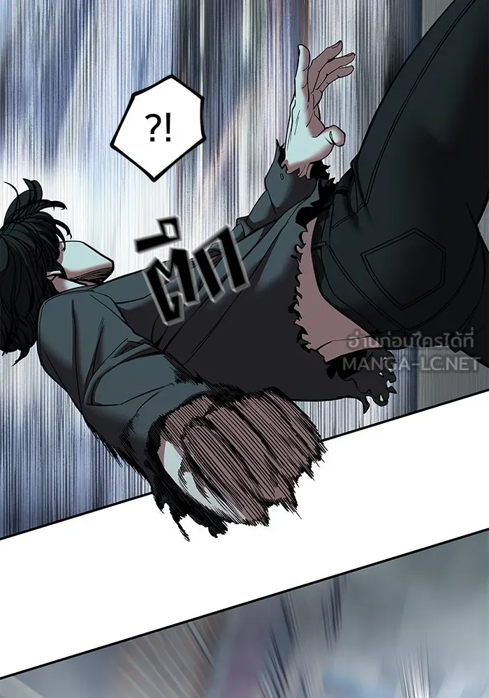 เลวฟาดเลว ตอนที่ 183 รูปที่ 138