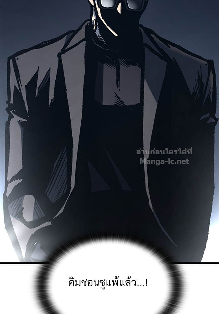 Doujin-Lc- อ่าน โดจิน มังฮวา เกาหลี ญี่ปุ่น จีน แปลไทย HECTOPASCAL ตอนที่ 1 2 3 4 5 6 7 8 9 10 11 12 13 14 ฟรี ไม่มีโฆษณา อ่าน โดจิน Manhwa เกาหลี ญี่ปุ่น จีน เรามีครบ คัดมาให้เน้นๆ โดจิน 18+ รับประกันความฟินโดย Doujin Lc