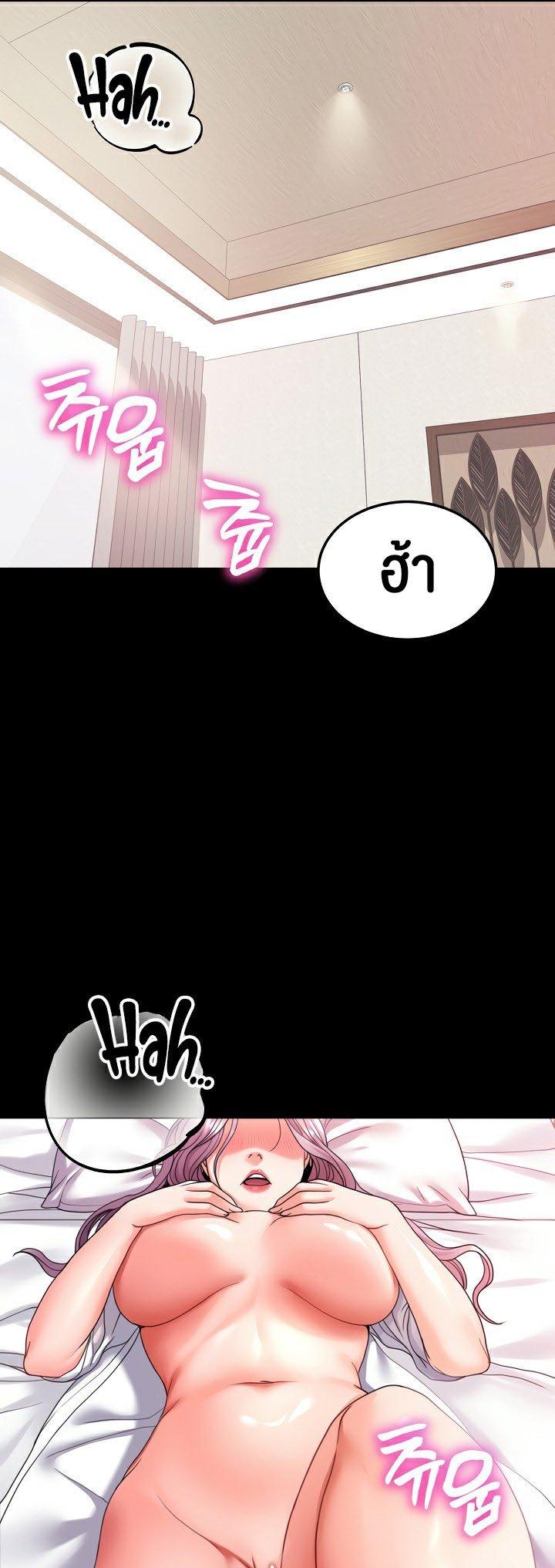 Doujin-Lc- อ่าน โดจิน มังฮวา เกาหลี ญี่ปุ่น จีน แปลไทย Amazing Reincarnation ตอนที่ 1 2 3 4 5 6 7 8 9 10 11 12 13 14 ฟรี ไม่มีโฆษณา อ่าน โดจิน Manhwa เกาหลี ญี่ปุ่น จีน เรามีครบ คัดมาให้เน้นๆ โดจิน 18+ รับประกันความฟินโดย  Doujin Lc