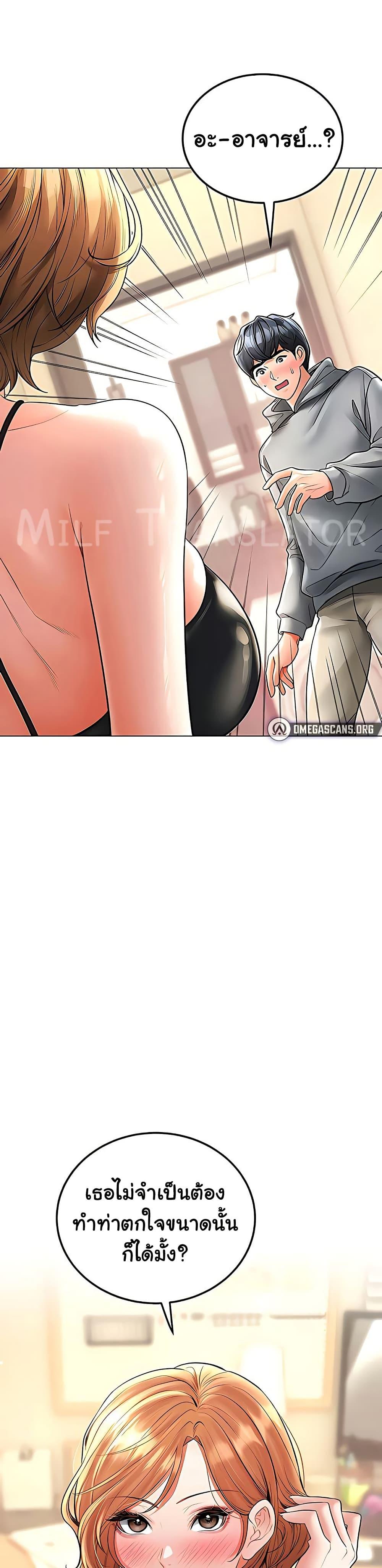 Doujin-Lc- อ่าน โดจิน มังฮวา เกาหลี ญี่ปุ่น จีน แปลไทย The Inheritor ตอนที่ 1 2 3 4 5 6 7 8 9 10 11 12 13 14 ฟรี ไม่มีโฆษณา อ่าน โดจิน Manhwa เกาหลี ญี่ปุ่น จีน เรามีครบ คัดมาให้เน้นๆ โดจิน 18+ รับประกันความฟินโดย  Doujin Lc