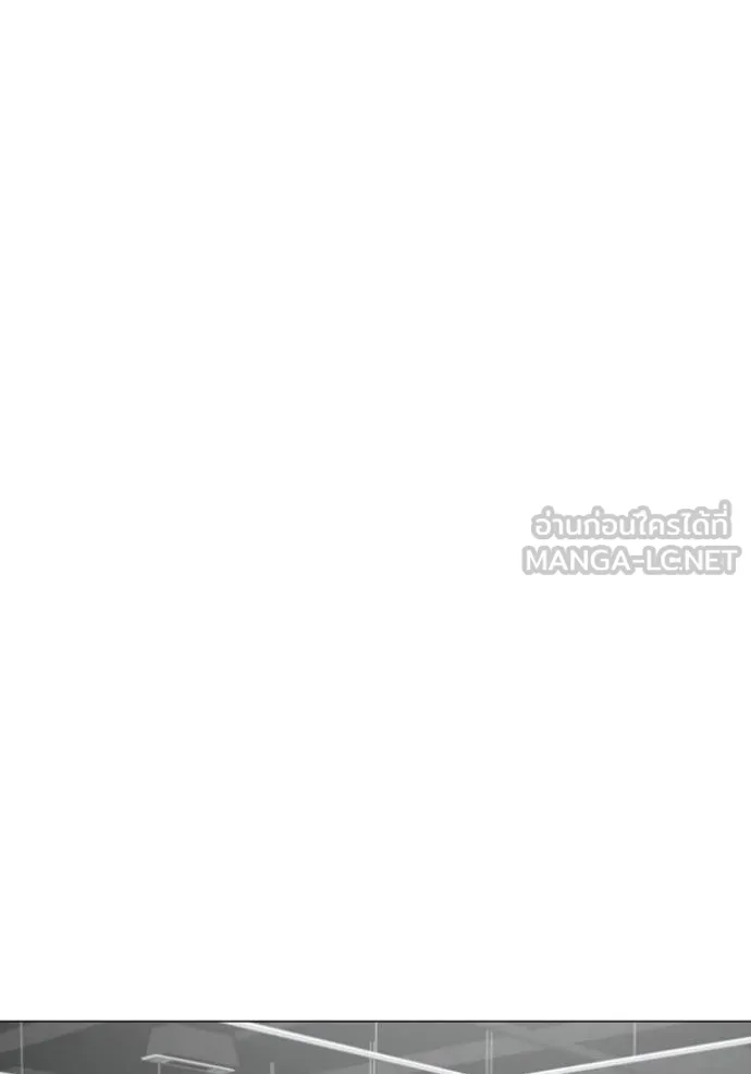 reality ตอนที่ 145 รูปที่ 114