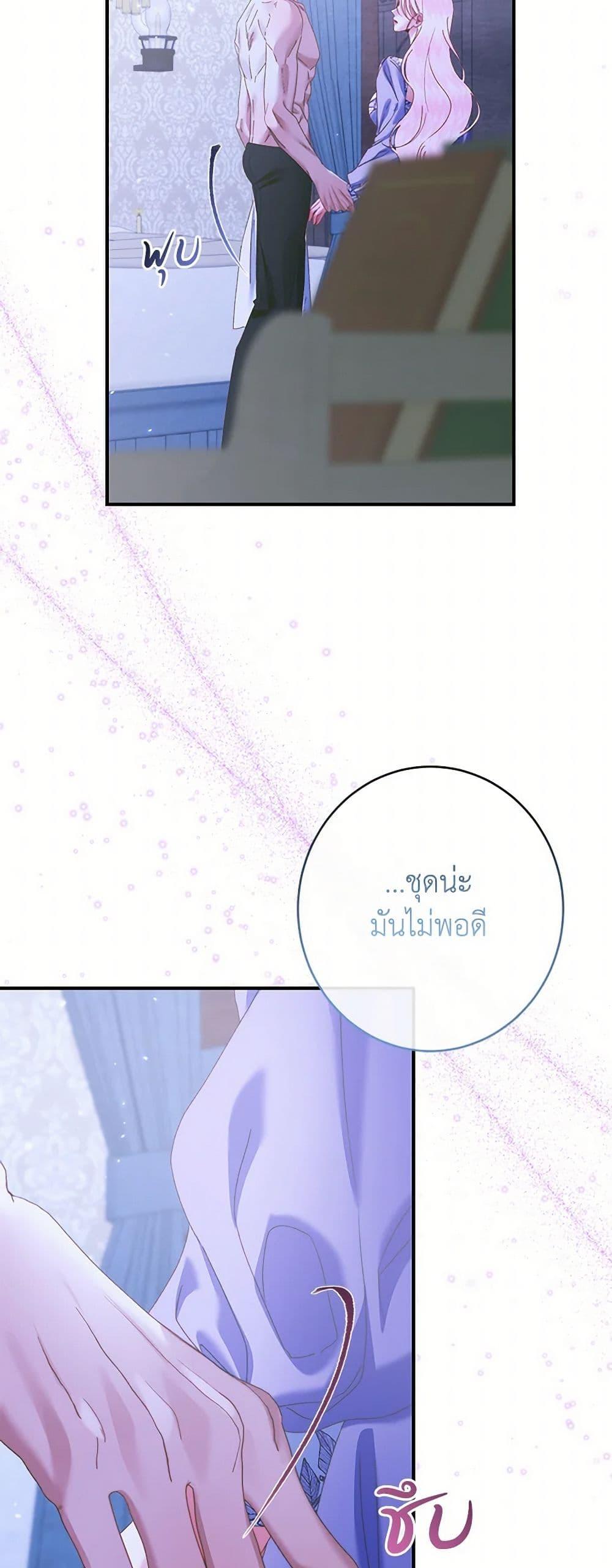 Manga-lc-com อ่านมังงะ อ่านการ์ตูน ออนไลน์ ฟรี Becoming The Villain’s Family ตอนที่ 1 2 3 4 5 6 7 8 9 10 11 12 13 14 ฟรี ไม่มีโฆษณา Manga-lc - อ่าน มังงะ อ่าน การ์ตูน ออนไลน์ อ่านมังงะ ฟรี