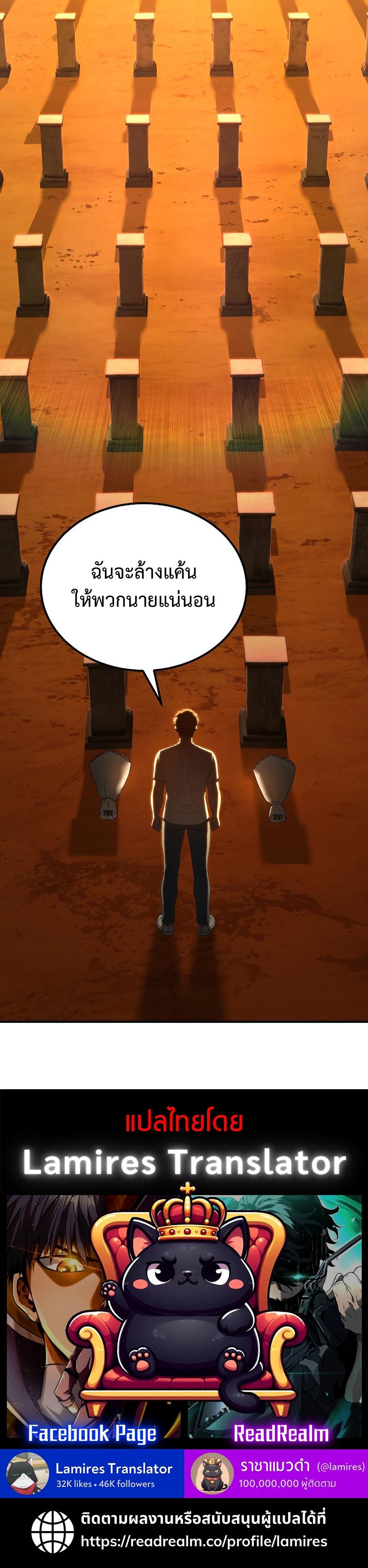 Manga-lc-com อ่านมังงะ อ่านการ์ตูน ออนไลน์ ฟรี The Ultimate Tank ตอนที่ 1 2 3 4 5 6 7 8 9 10 11 12 13 14 ฟรี ไม่มีโฆษณา Manga-lc - อ่าน มังงะ อ่าน การ์ตูน ออนไลน์ อ่านมังงะ ฟรี