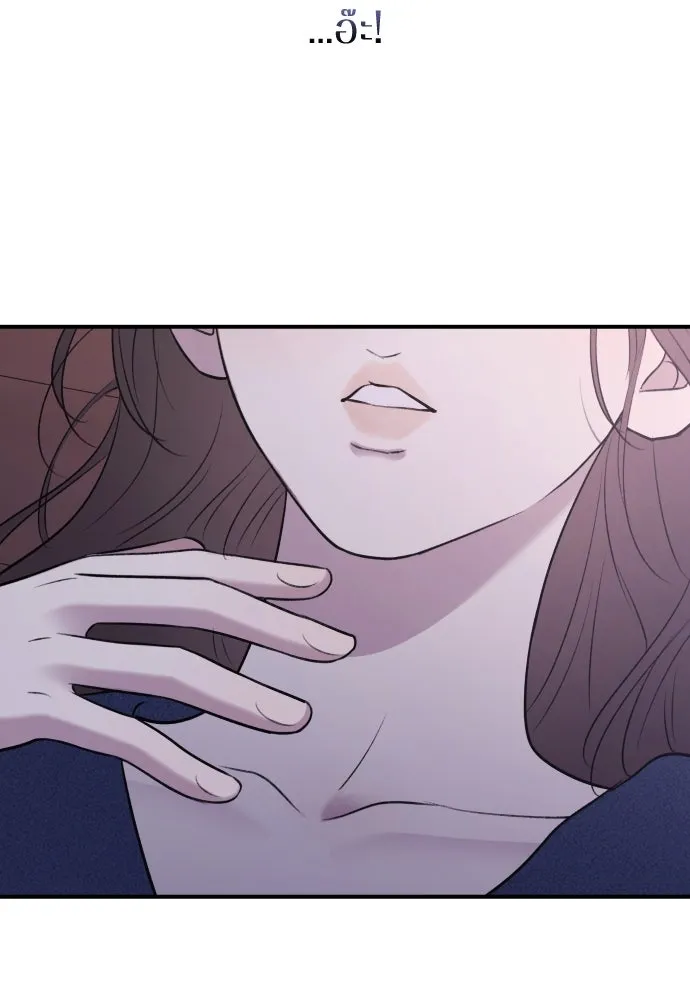 รักไร้ราคา ตอนที่ 19 รูปที่ 7