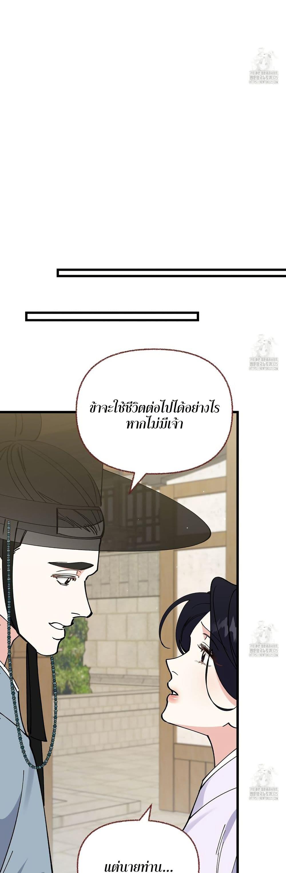 Doujin-Lc- อ่าน โดจิน มังฮวา เกาหลี ญี่ปุ่น จีน แปลไทย Nasty Fever ตอนที่ 1 2 3 4 5 6 7 8 9 10 11 12 13 14 ฟรี ไม่มีโฆษณา อ่าน โดจิน Manhwa เกาหลี ญี่ปุ่น จีน เรามีครบ คัดมาให้เน้นๆ โดจิน 18+ รับประกันความฟินโดย  Doujin Lc
