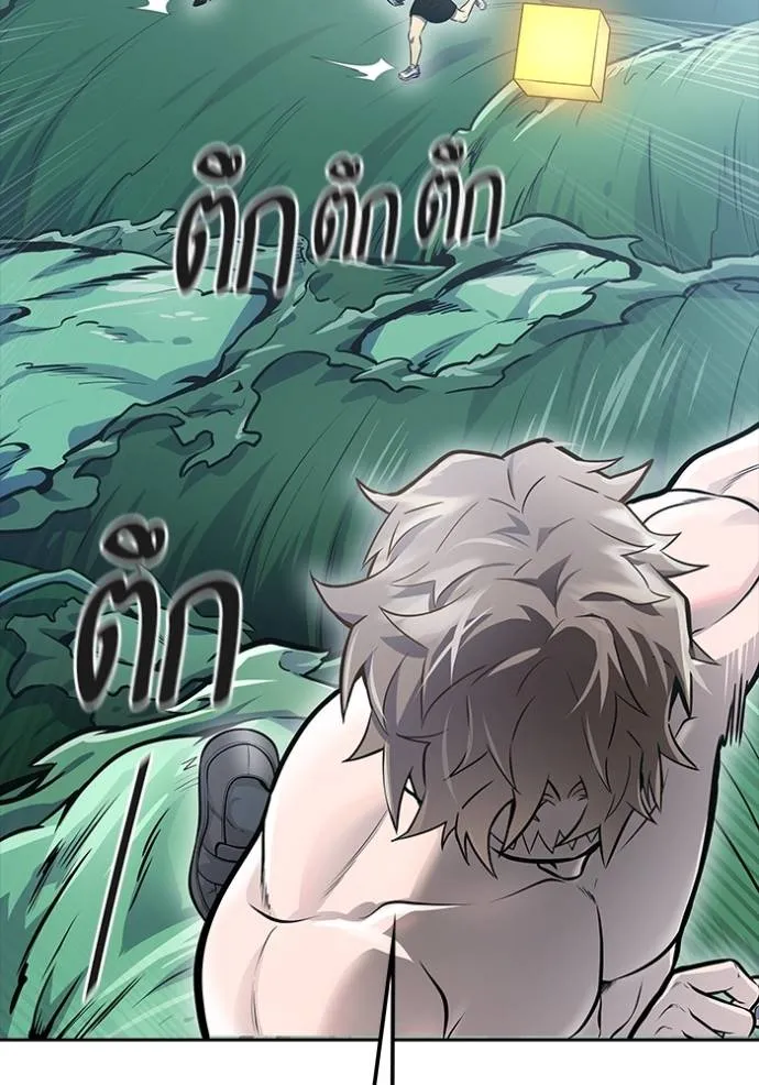 ทาวเวอร์ออฟก๊อด หอคอ ตอนที่ 646 รูปที่ 143