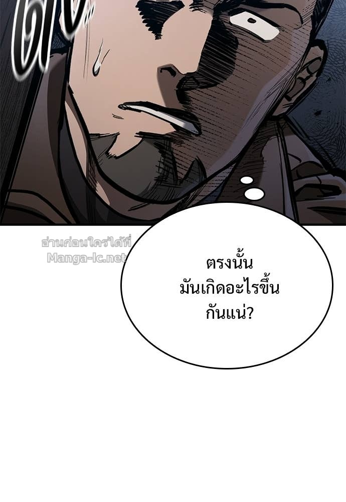 Doujin-Lc- อ่าน โดจิน มังฮวา เกาหลี ญี่ปุ่น จีน แปลไทย อัศวินวันเดียว ตอนที่ 1 2 3 4 5 6 7 8 9 10 11 12 13 14 ฟรี ไม่มีโฆษณา อ่าน โดจิน Manhwa เกาหลี ญี่ปุ่น จีน เรามีครบ คัดมาให้เน้นๆ โดจิน 18+ รับประกันความฟินโดย Doujin Lc