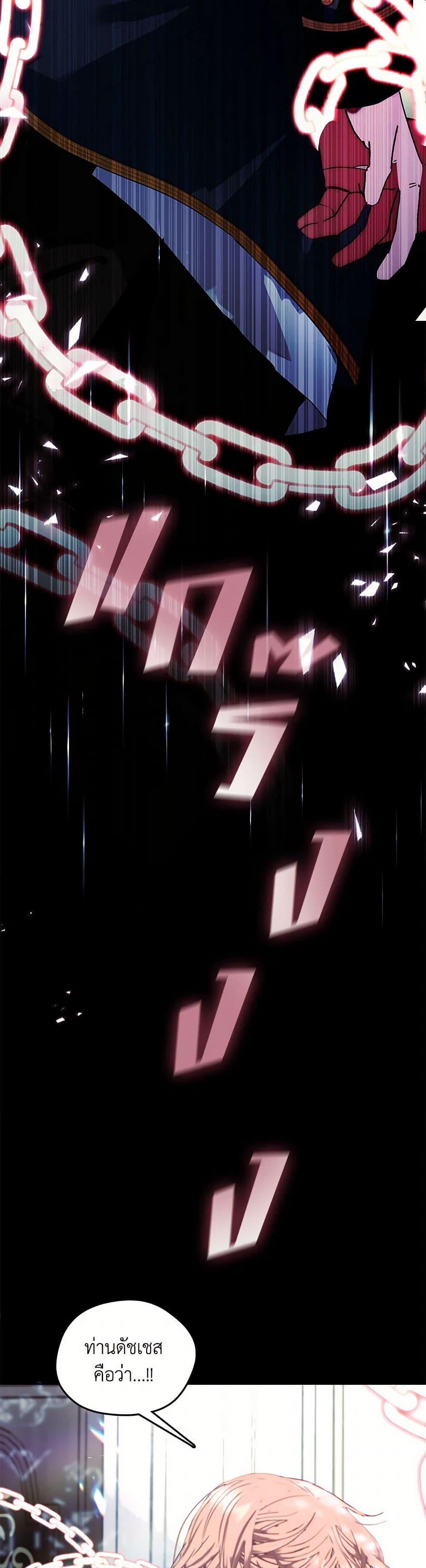 Manga-lc-com อ่านมังงะ อ่านการ์ตูน ออนไลน์ ฟรี Devoted to Diamond ตอนที่ 1 2 3 4 5 6 7 8 9 10 11 12 13 14 ฟรี ไม่มีโฆษณา Manga-lc - อ่าน มังงะ อ่าน การ์ตูน ออนไลน์ อ่านมังงะ ฟรี