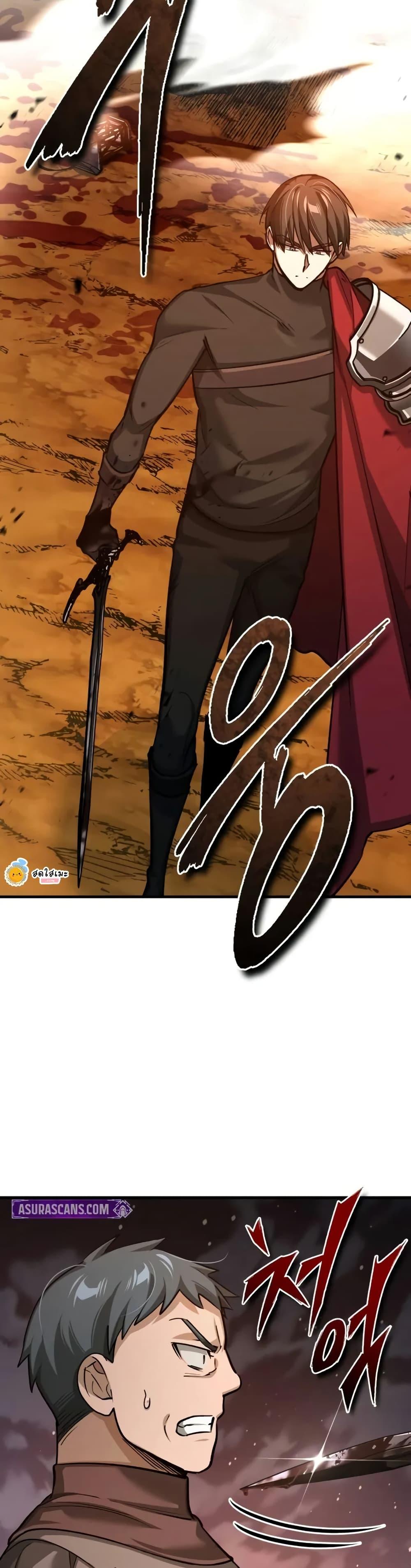 Manga-lc-com อ่านมังงะ อ่านการ์ตูน ออนไลน์ ฟรี The Heavenly Demon Can’t Live a Normal Life ตอนที่ 1 2 3 4 5 6 7 8 9 10 11 12 13 14 ฟรี ไม่มีโฆษณา Manga-lc - อ่าน มังงะ อ่าน การ์ตูน ออนไลน์ อ่านมังงะ ฟรี