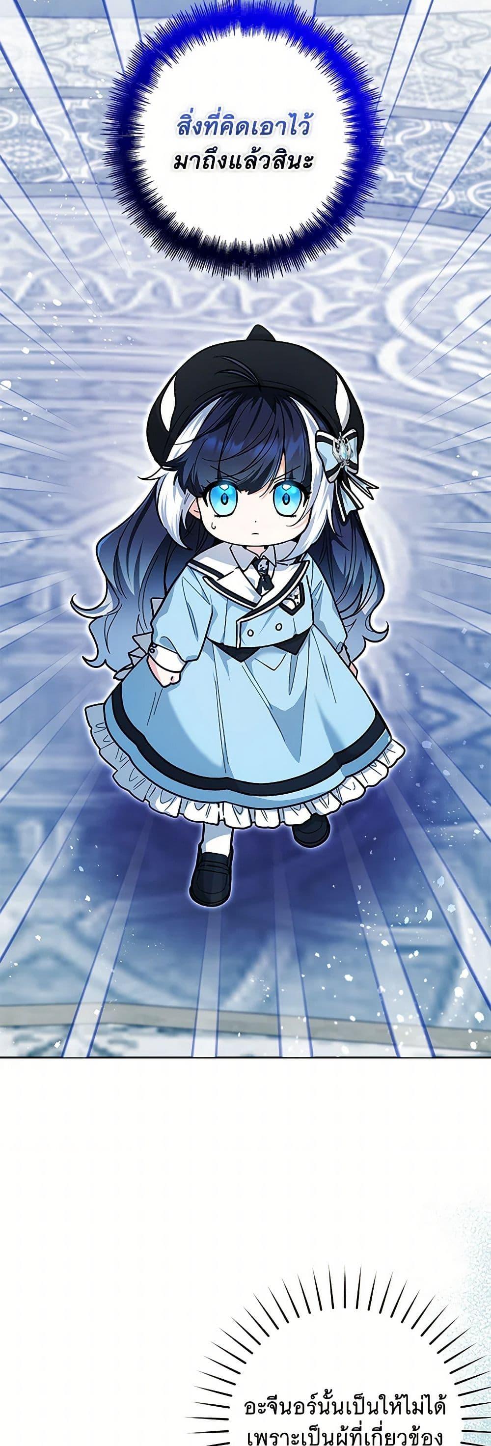 Manga-lc-com อ่านมังงะ อ่านการ์ตูน ออนไลน์ ฟรี Black Killer Whale Baby ตอนที่ 1 2 3 4 5 6 7 8 9 10 11 12 13 14 ฟรี ไม่มีโฆษณา Manga-lc - อ่าน มังงะ อ่าน การ์ตูน ออนไลน์ อ่านมังงะ ฟรี