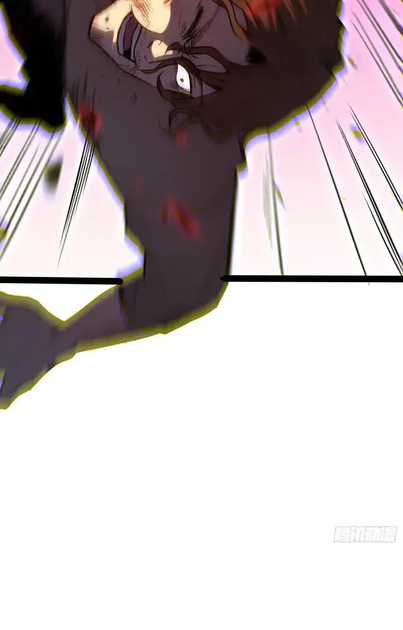 Full-Time Awakening ต_นพล_งไร_ข_ดจำก_ด ตอนที่ ตอนที่ 44 รูปที่ 35