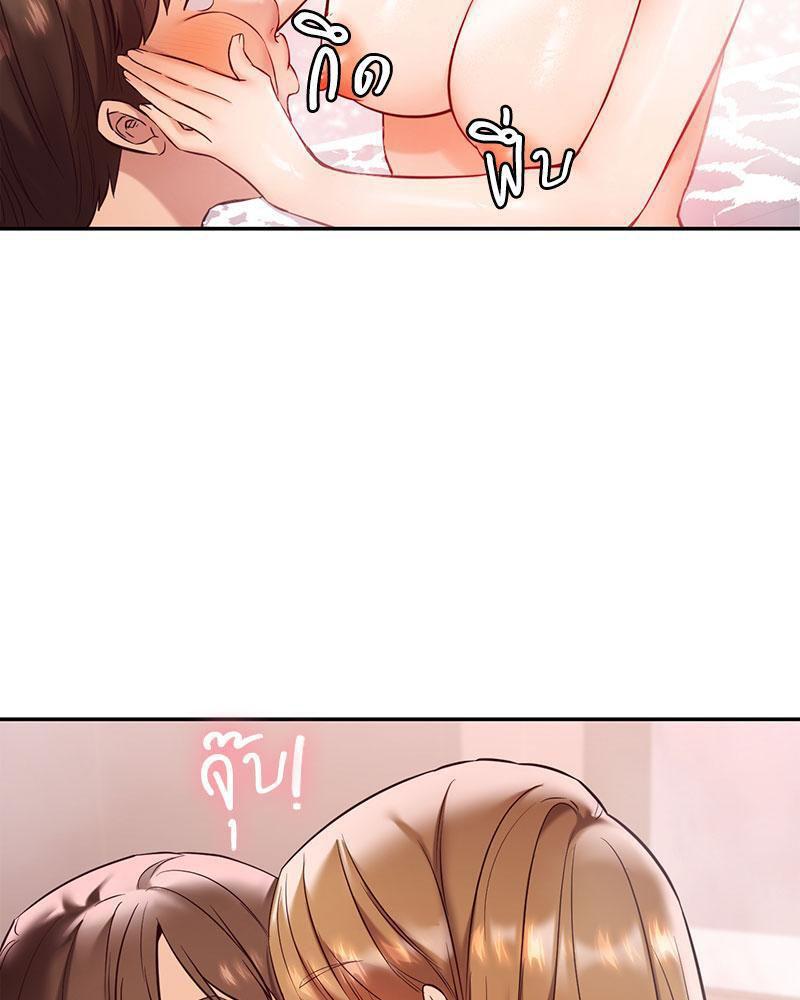 Doujin-Lc- อ่าน โดจิน มังฮวา เกาหลี ญี่ปุ่น จีน แปลไทย The Massage Club ตอนที่ 1 2 3 4 5 6 7 8 9 10 11 12 13 14 ฟรี ไม่มีโฆษณา อ่าน โดจิน Manhwa เกาหลี ญี่ปุ่น จีน เรามีครบ คัดมาให้เน้นๆ โดจิน 18+ รับประกันความฟินโดย  Doujin Lc