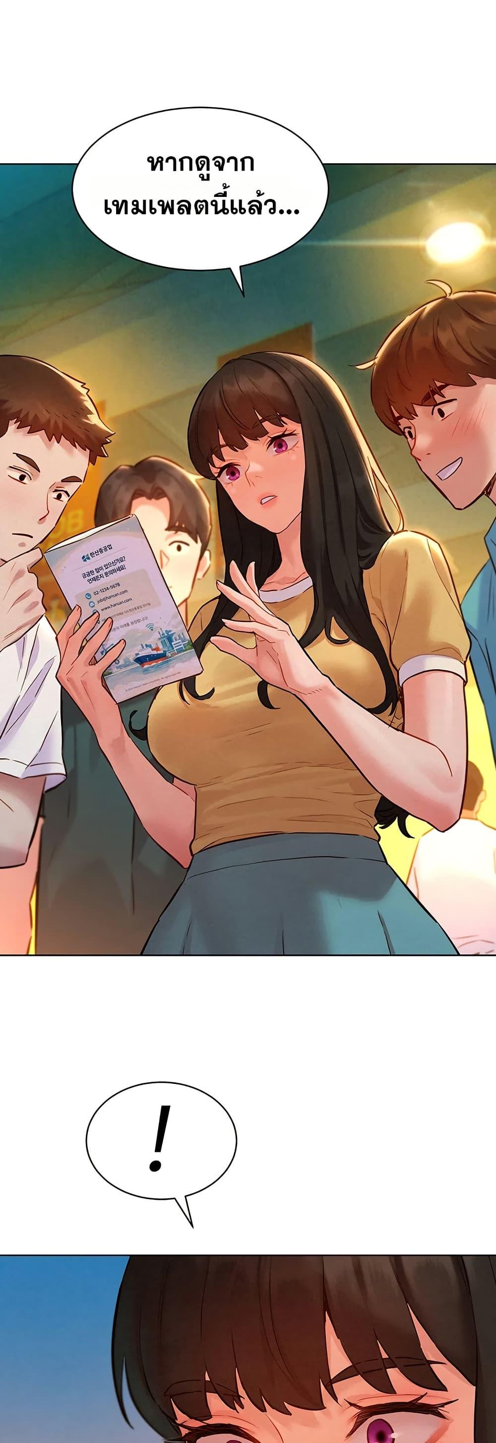 Doujin-Lc- อ่าน โดจิน มังฮวา เกาหลี ญี่ปุ่น จีน แปลไทย Taste Folder ตอนที่ 1 2 3 4 5 6 7 8 9 10 11 12 13 14 ฟรี ไม่มีโฆษณา อ่าน โดจิน Manhwa เกาหลี ญี่ปุ่น จีน เรามีครบ คัดมาให้เน้นๆ โดจิน 18+ รับประกันความฟินโดย  Doujin Lc