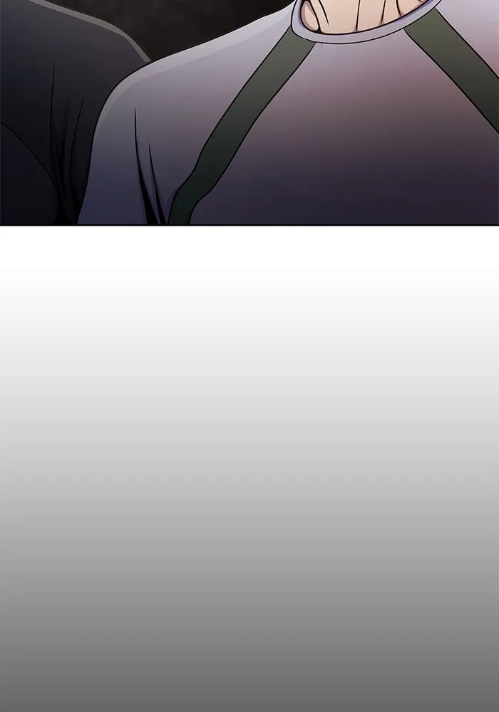 เพลเยอร์นักกินเหล็ก ตอนที่ 6 รูปที่ 110