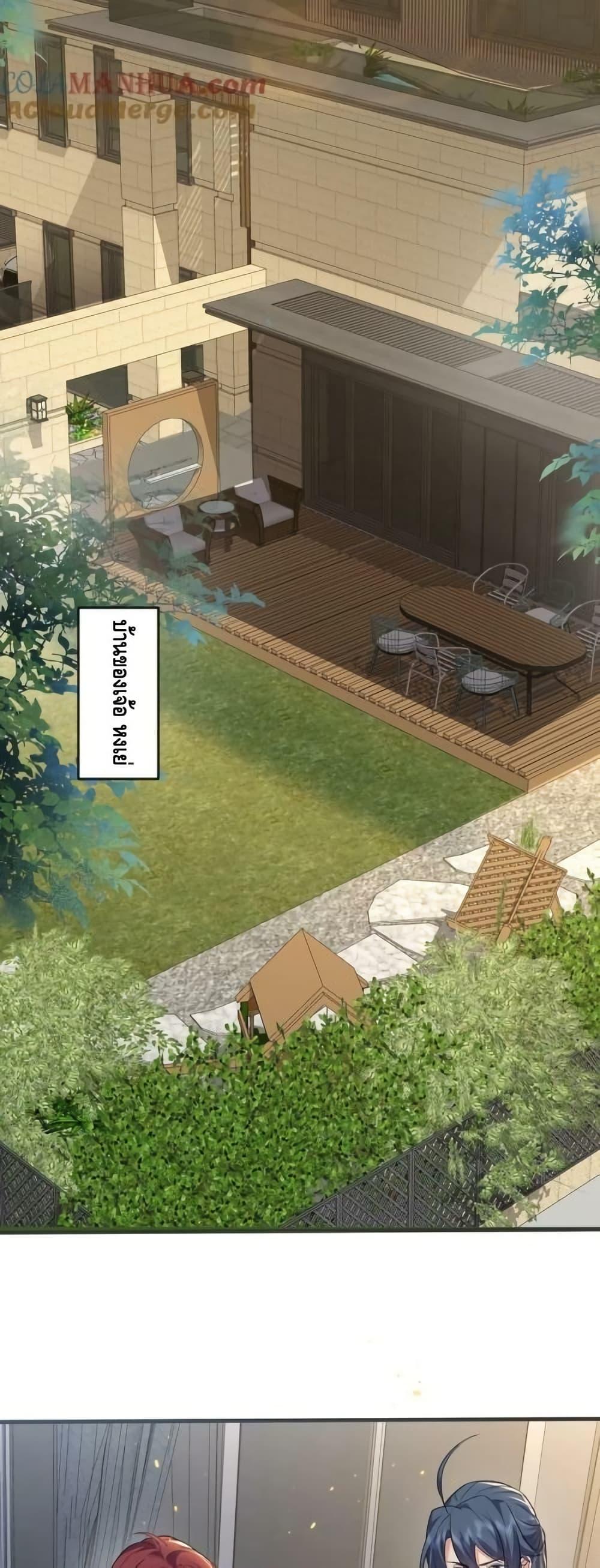 Manga-lc-com อ่านมังงะ อ่านการ์ตูน ออนไลน์ ฟรี AmIInvincible ตอนที่ 1 2 3 4 5 6 7 8 9 10 11 12 13 14 ฟรี ไม่มีโฆษณา Manga-lc - อ่าน มังงะ อ่าน การ์ตูน ออนไลน์ อ่านมังงะ ฟรี